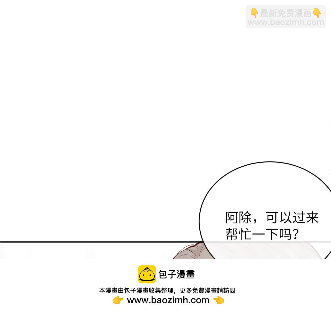 第34话 阴晴不定的人生(1/3)-第38话