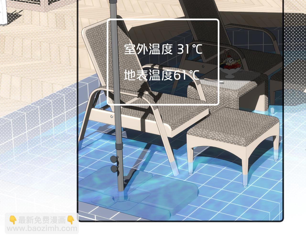 第34话 阴晴不定的人生(1/3)-第38话