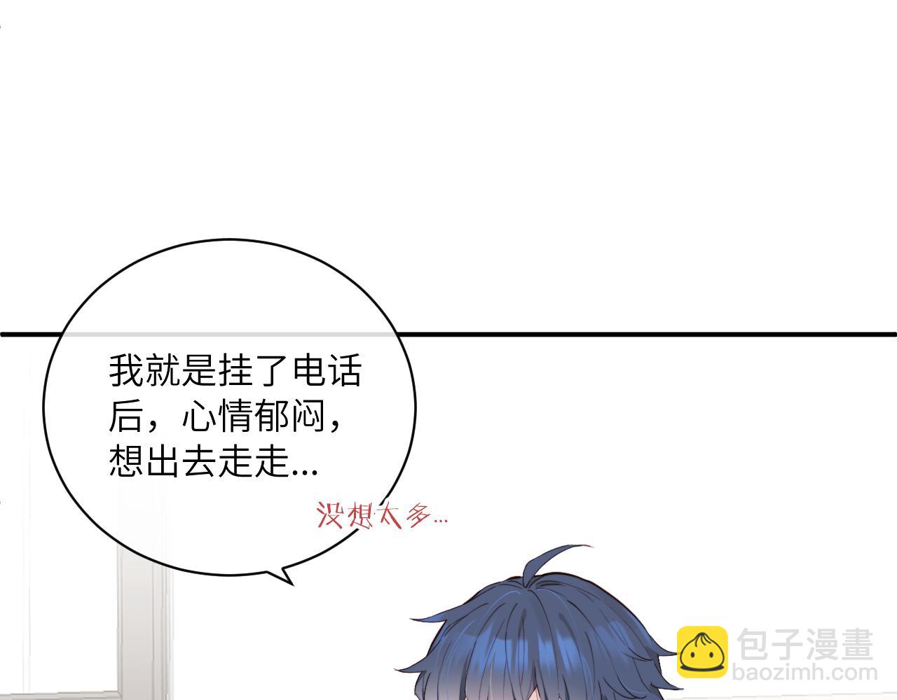 第34话 阴晴不定的人生(1/3)-第38话