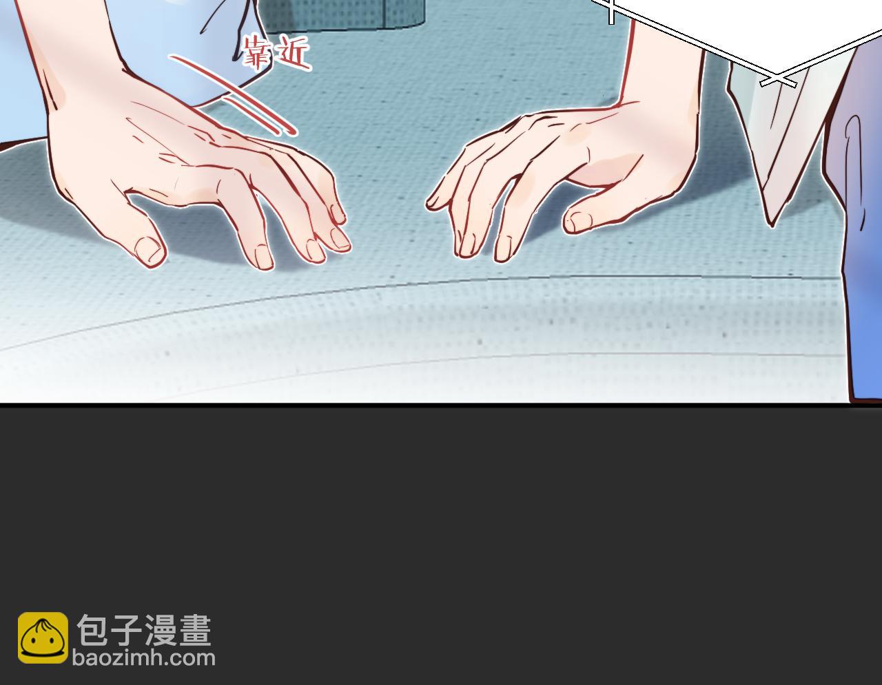 第35 起伏不定的感情(1/3)-第40话