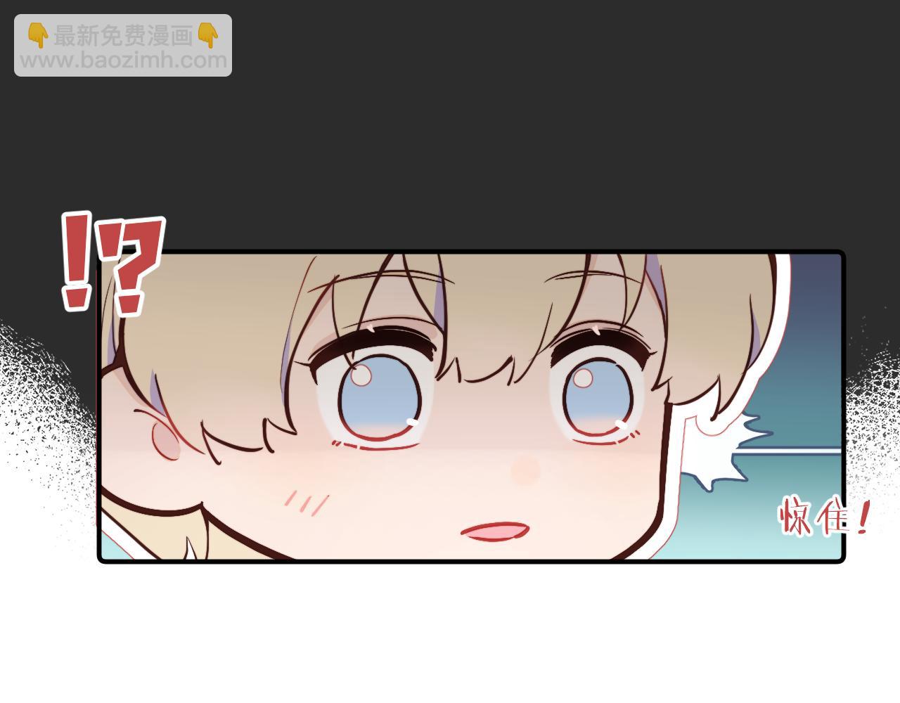 第35 起伏不定的感情(1/3)-第40话