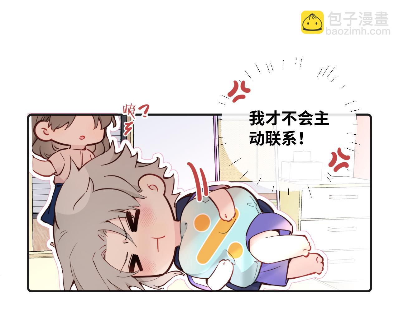 第37话 难以表露的实情(1/3)-第42话