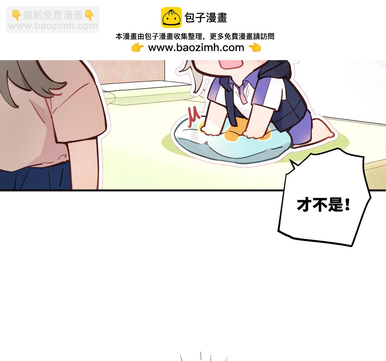 第37话 难以表露的实情(1/3)-第42话