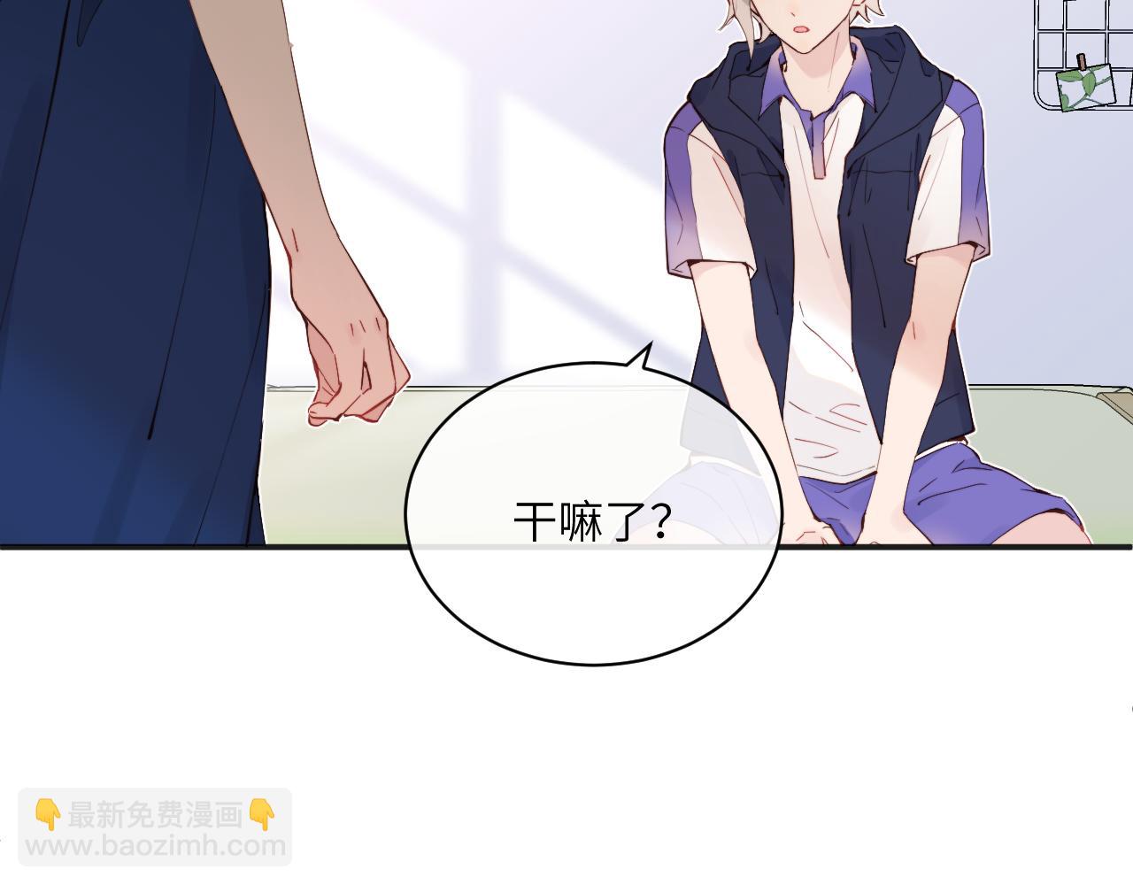 第37话 难以表露的实情(1/3)-第42话