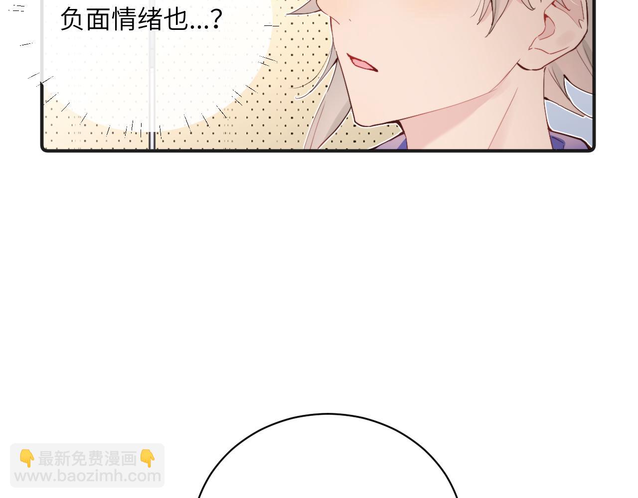 第37话 难以表露的实情(1/3)-第42话