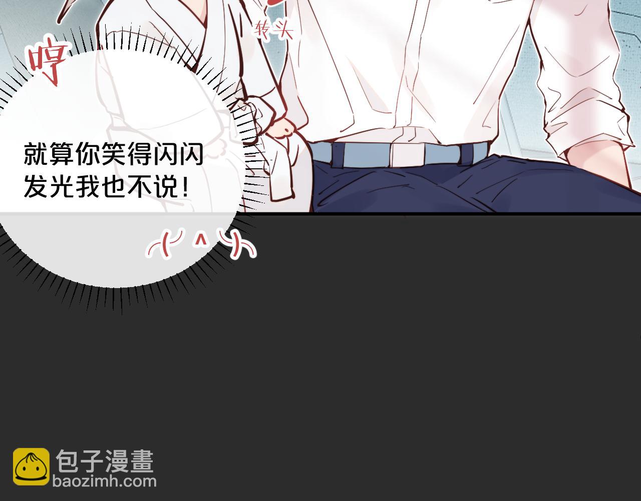 第37话 难以表露的实情(1/3)-第42话