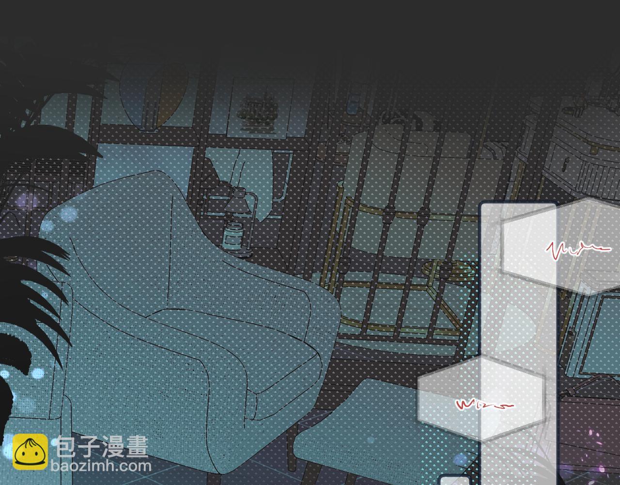 無效表白 - 第37話 難以表露的實情(2/3) - 7