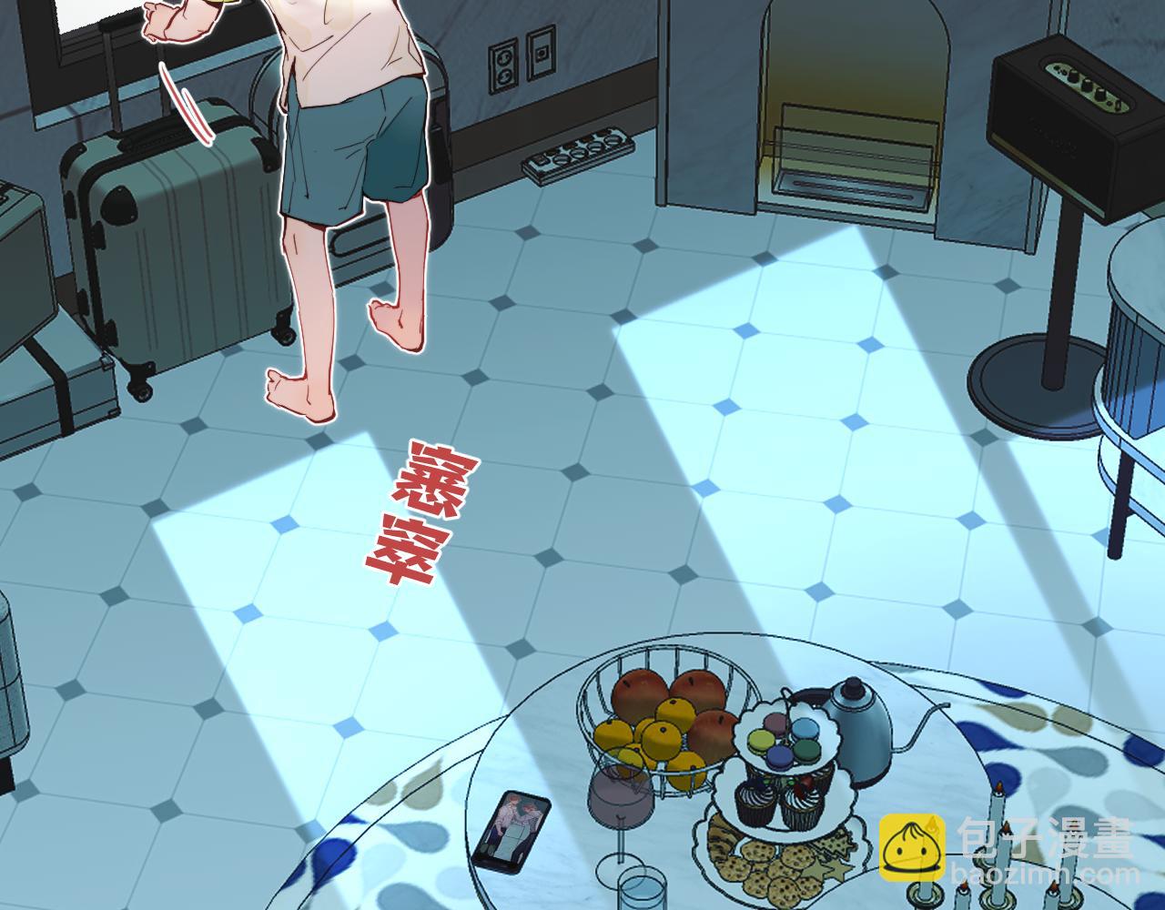 第39话 近在咫尺的思念(1/3)-第44话