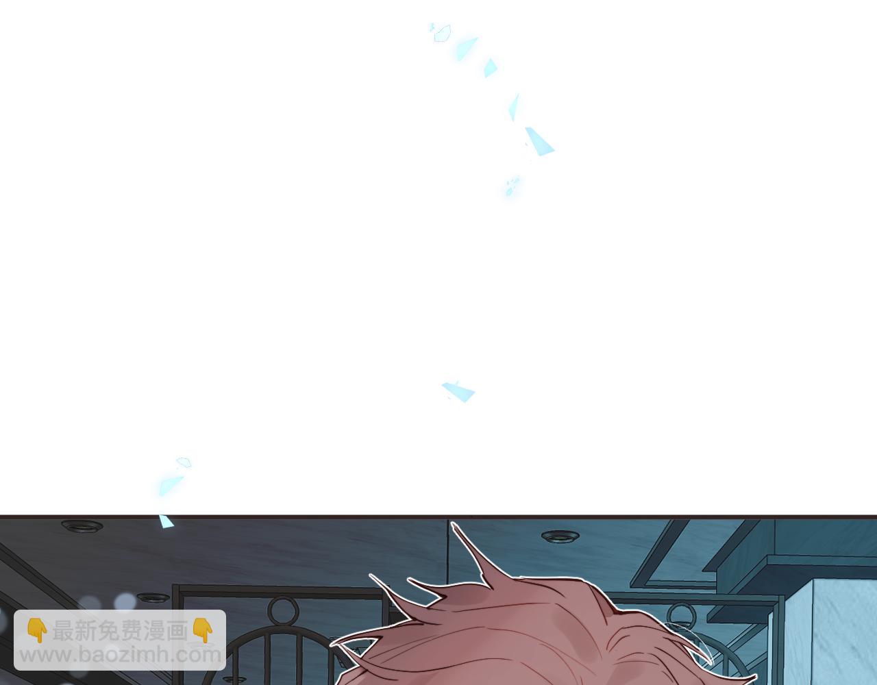 第41话 闪闪发光的勇气(1/3)-第46话