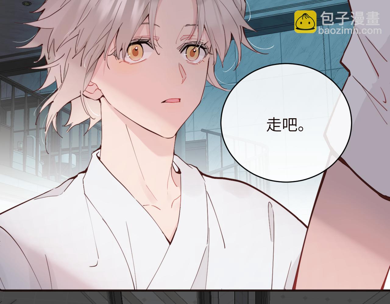 第41话 闪闪发光的勇气(1/3)-第46话