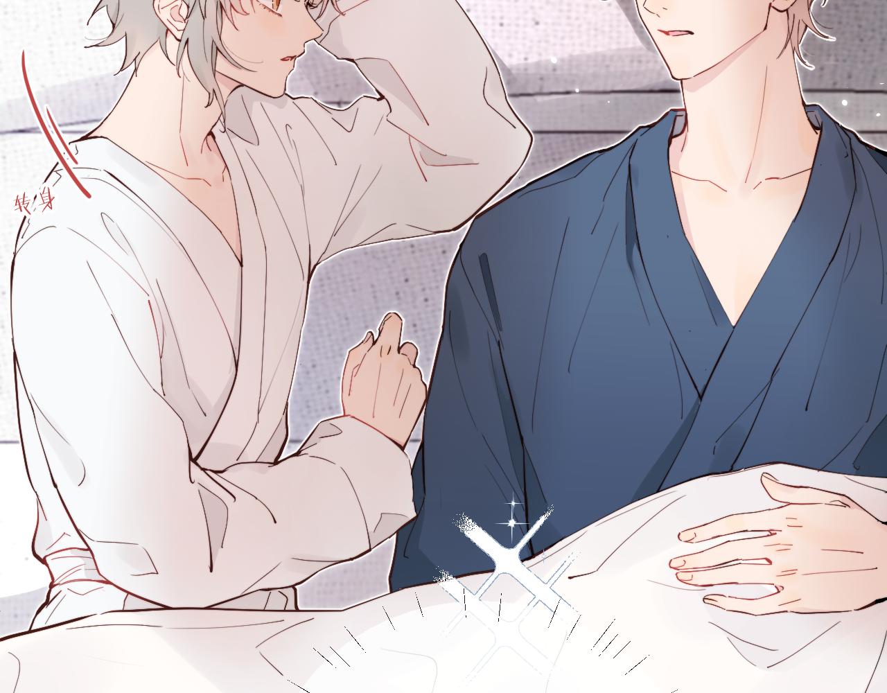 番外1 焕然一新的清晨(1/2)-第48话