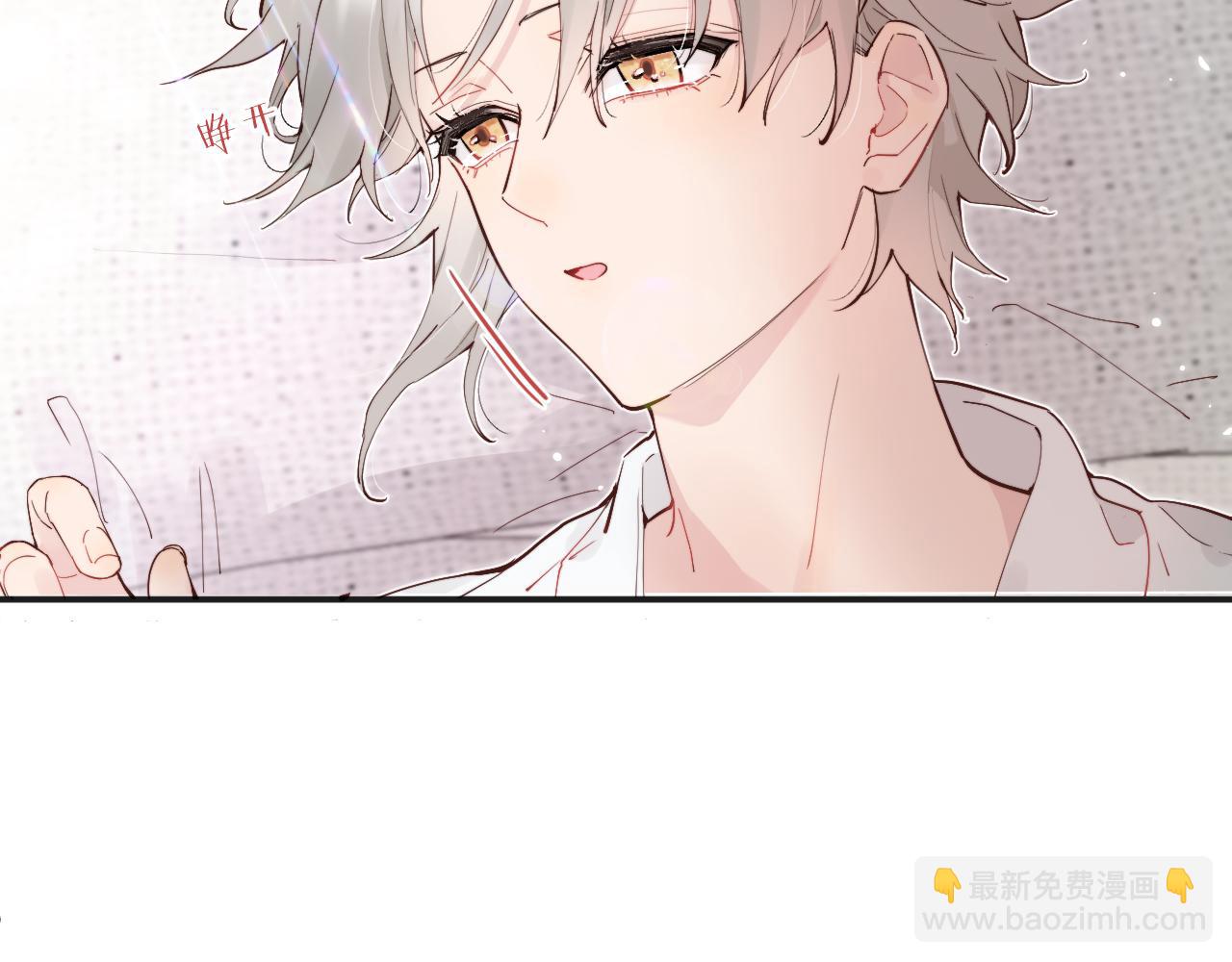 番外1 焕然一新的清晨(1/2)-第48话