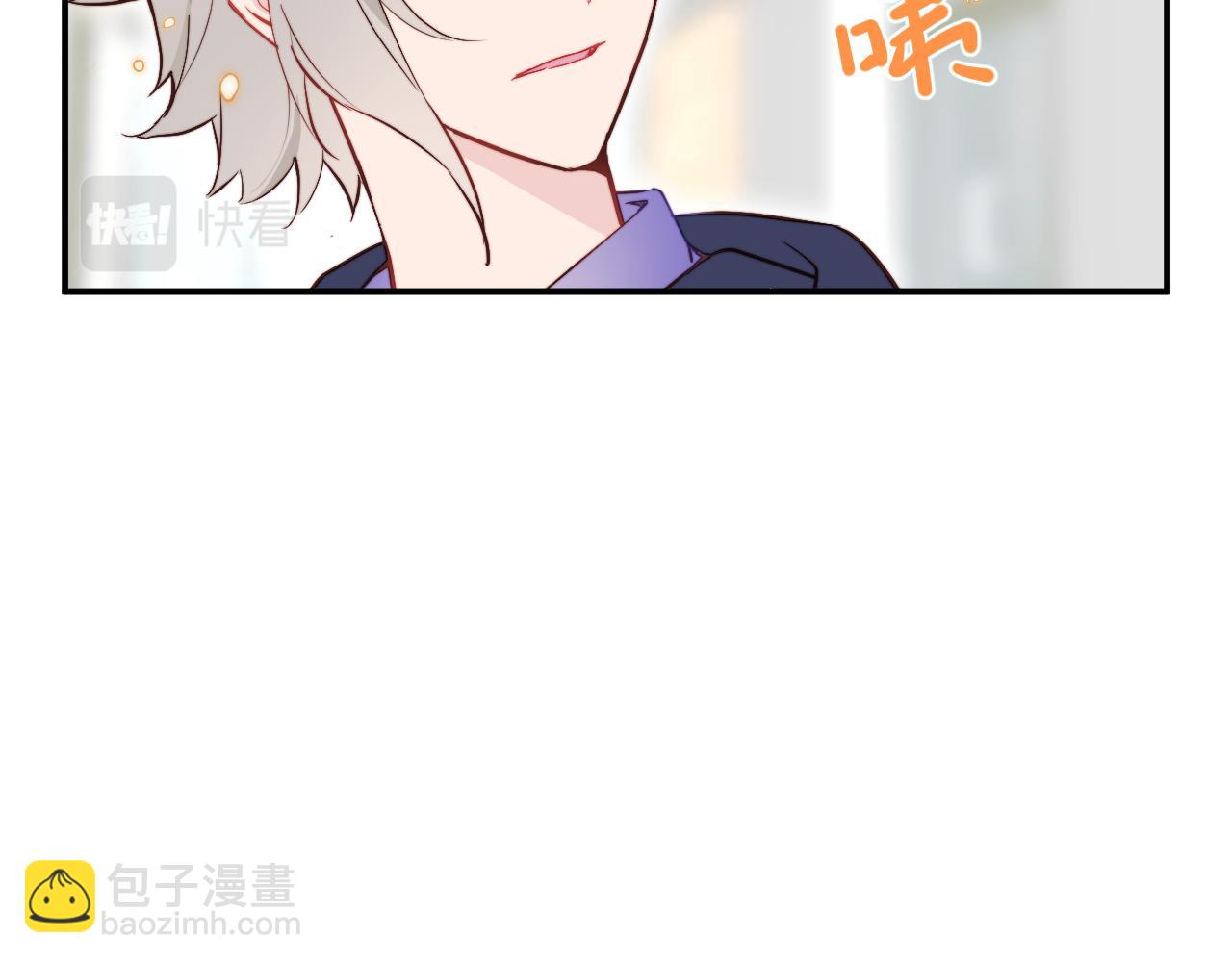 第5话 被冤种朋友的恋爱纠缠拉下水(1/2)-第6话