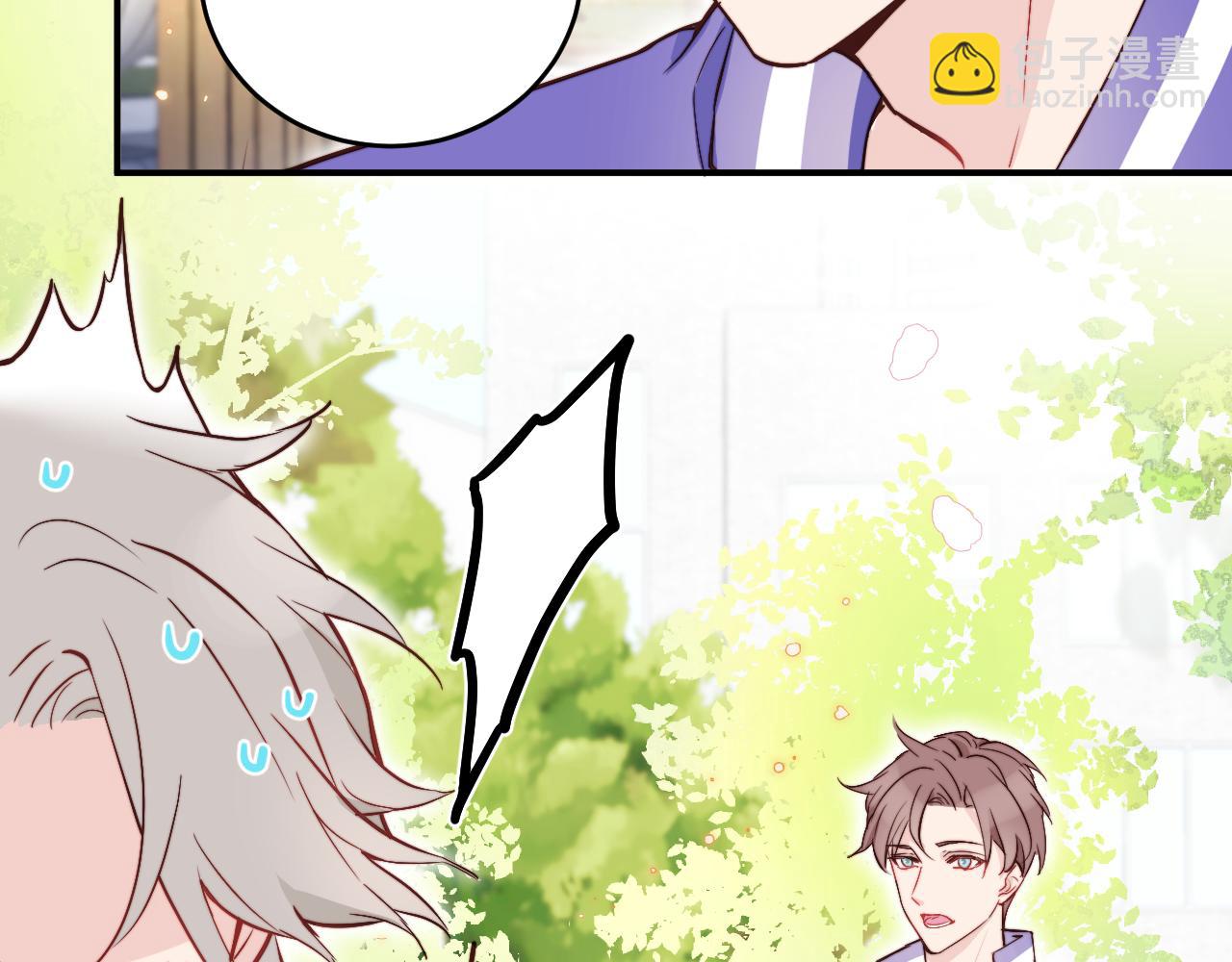 第5话 被冤种朋友的恋爱纠缠拉下水(1/2)-第6话