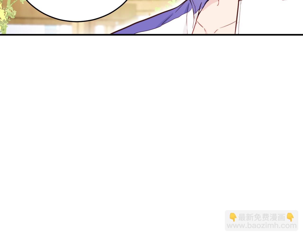 第5话 被冤种朋友的恋爱纠缠拉下水(1/2)-第6话