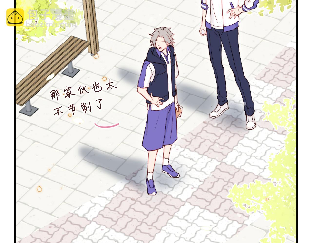 第5话 被冤种朋友的恋爱纠缠拉下水(1/2)-第6话