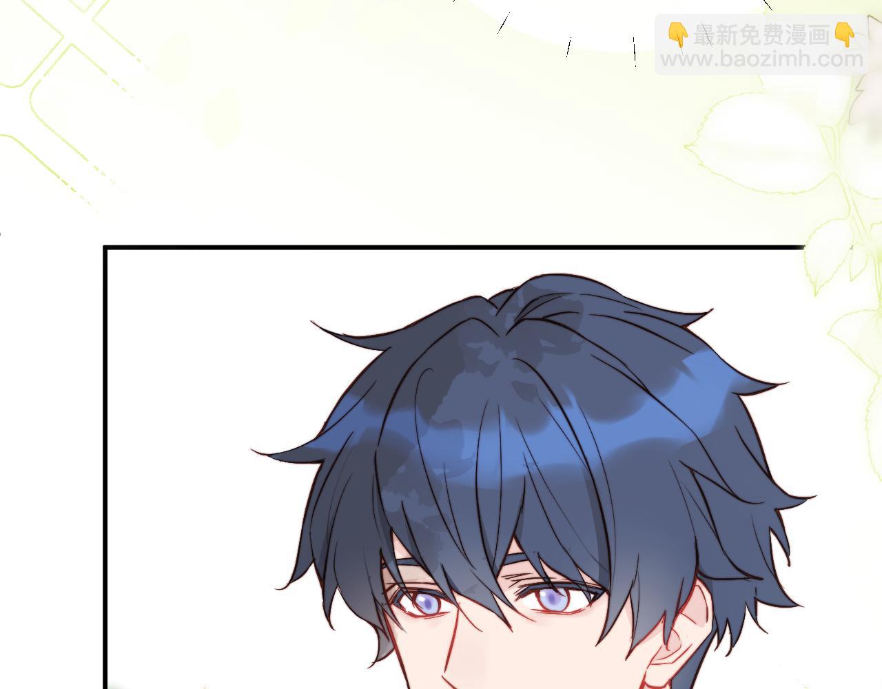 第7话 即使这是个无效表白...(1/2)-第8话