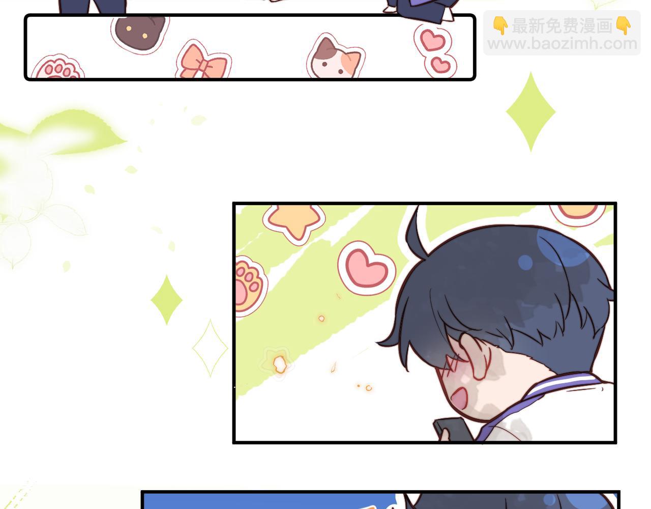 第7话 即使这是个无效表白...(1/2)-第8话