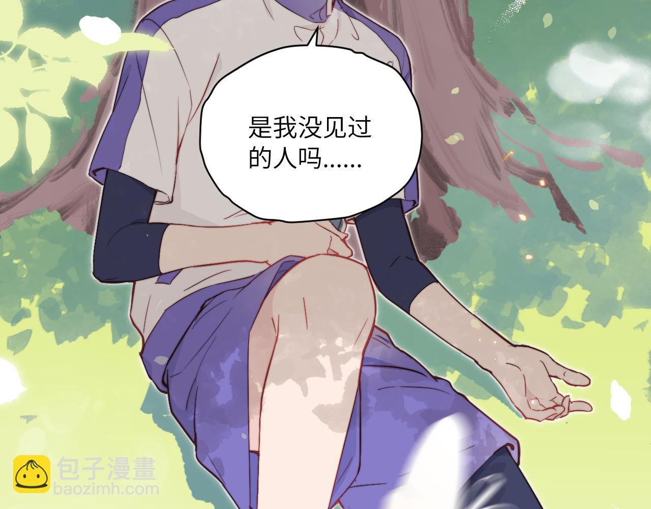 第7话 即使这是个无效表白...(1/2)-第8话