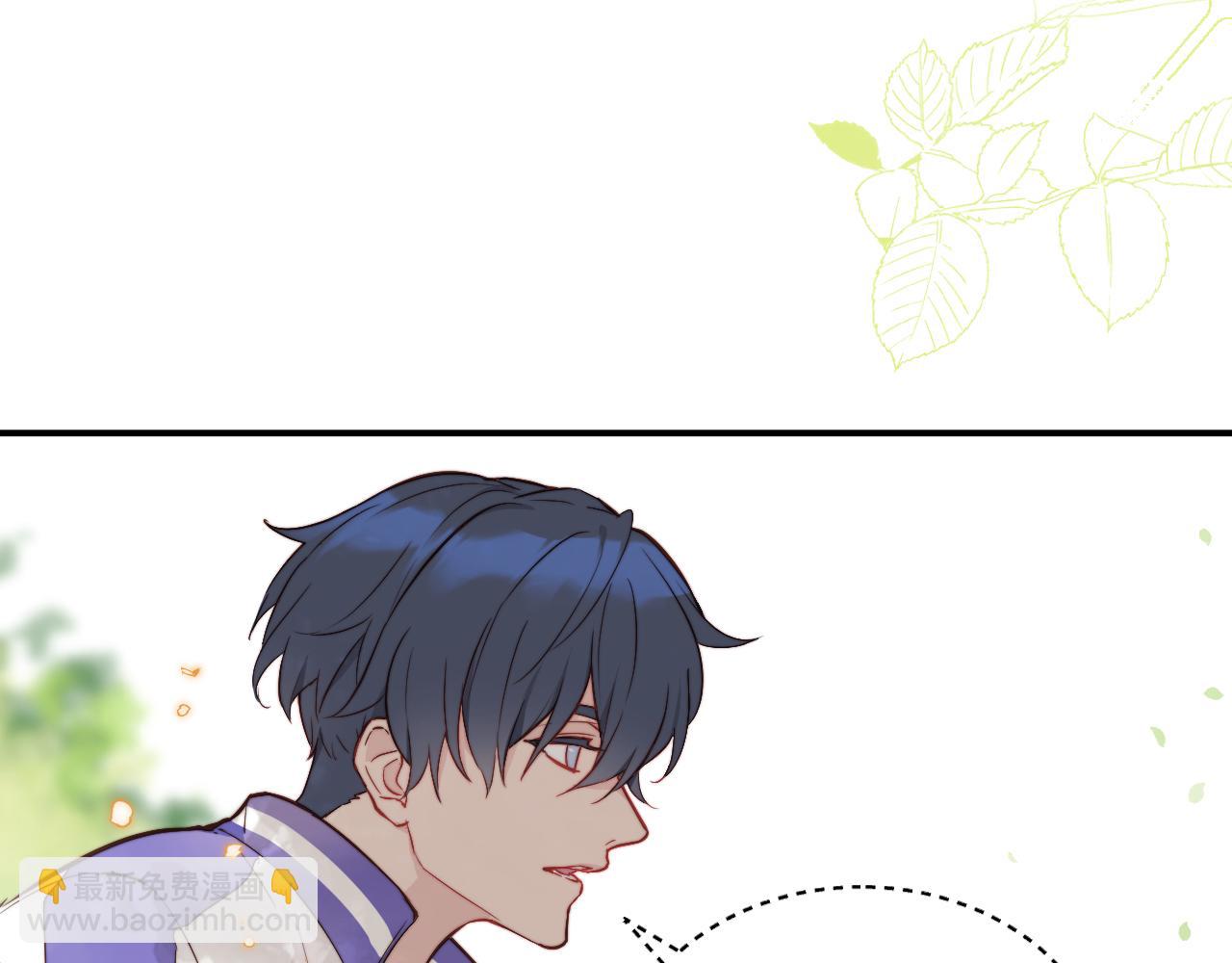 第7话 即使这是个无效表白...(1/2)-第8话