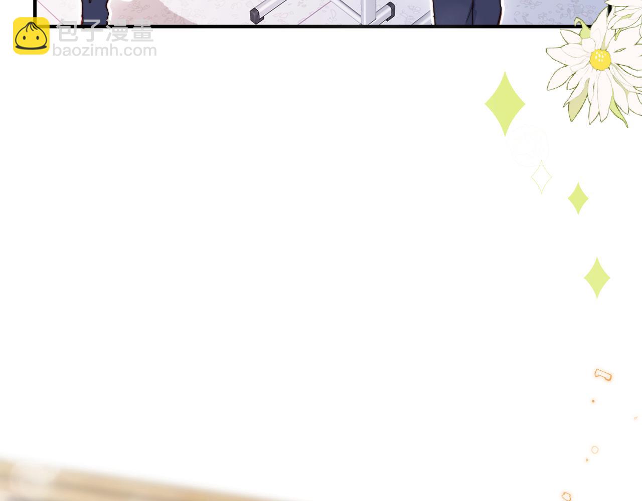 第7话 即使这是个无效表白...(1/2)-第8话