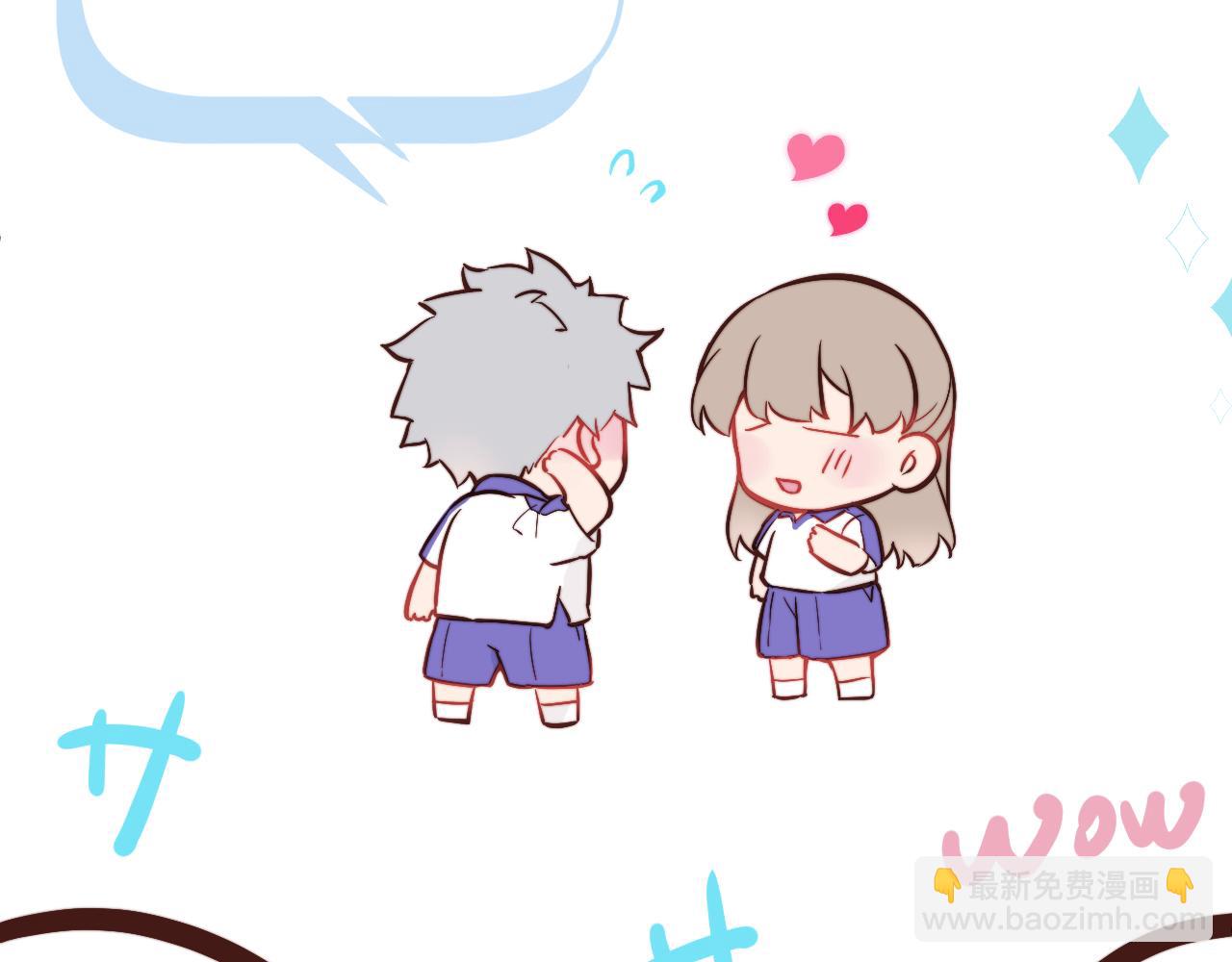 第9话 和那个人相遇的夏天(1/3)-第10话