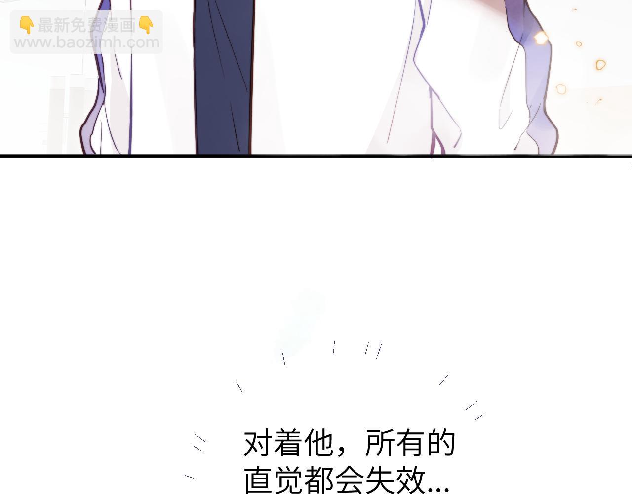 第9话 和那个人相遇的夏天(1/3)-第10话