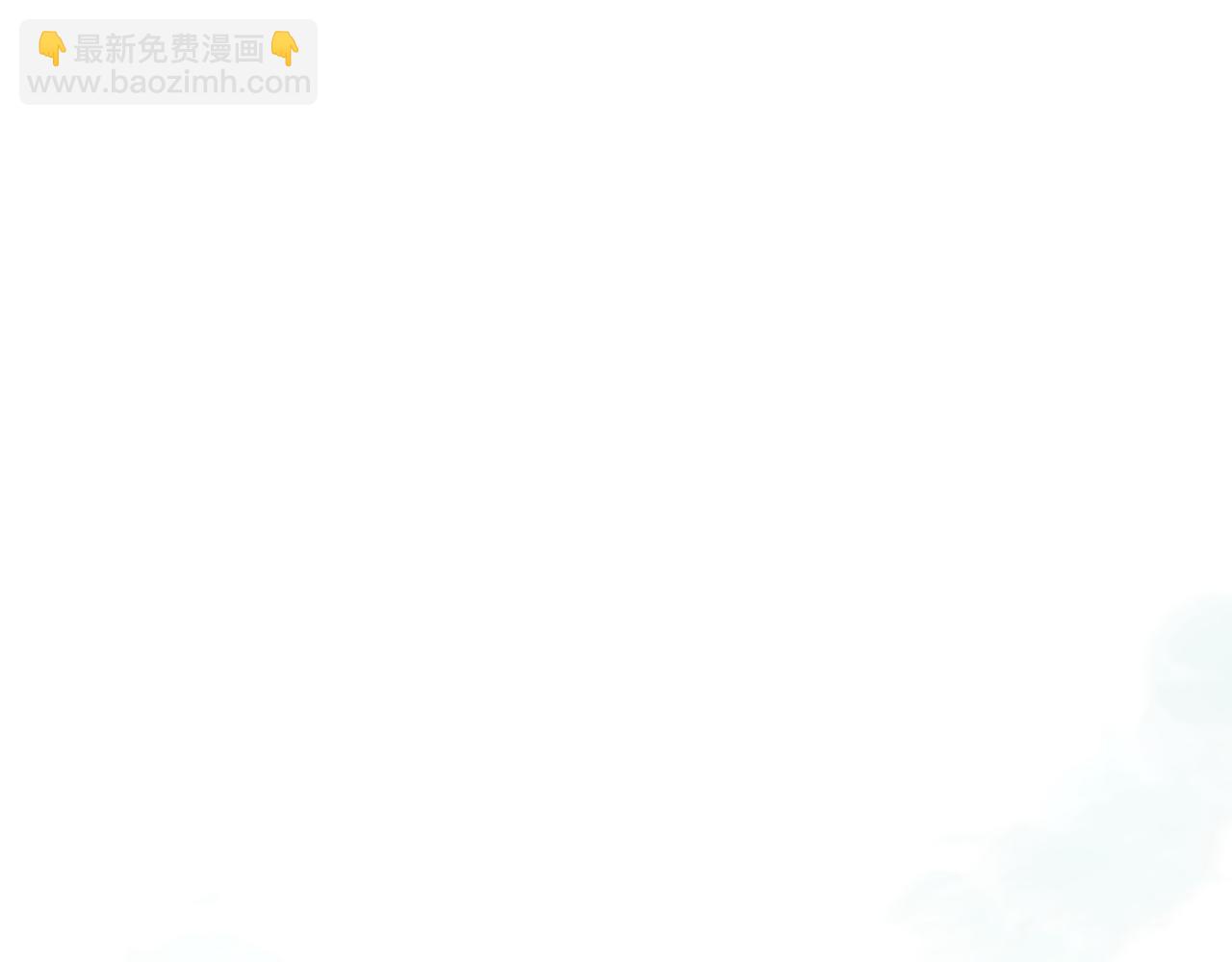 第9话 和那个人相遇的夏天(1/3)-第10话