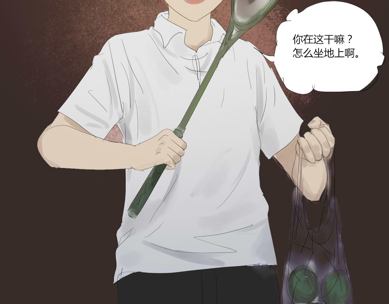 無效鏡像世界 - 逼問 - 3