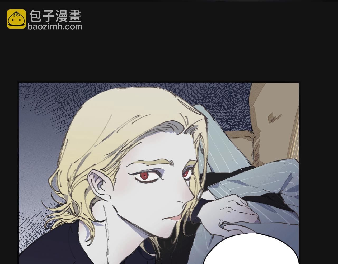 第九话 暗涌(1/3)-第12话