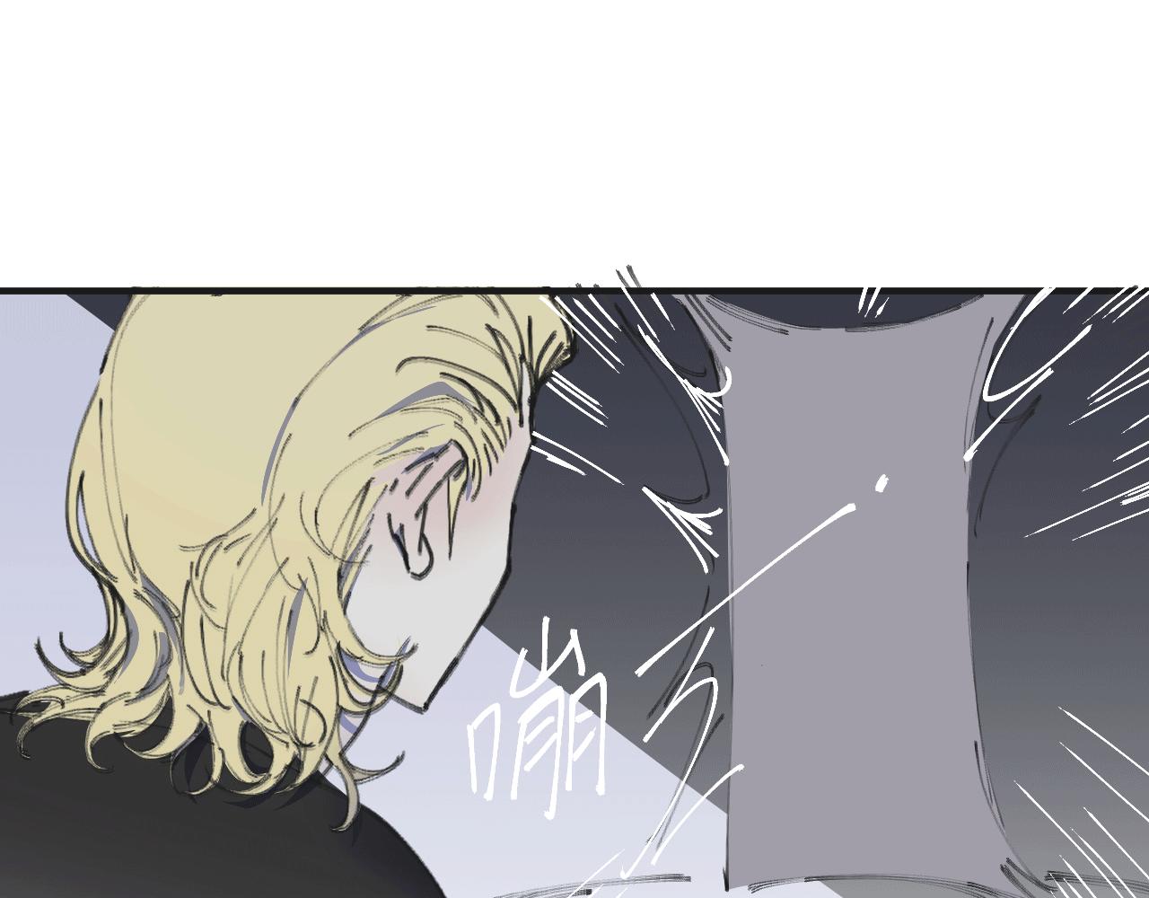 第九话 暗涌(1/3)-第12话