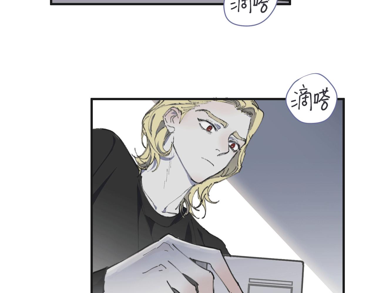 第九话 暗涌(1/3)-第12话