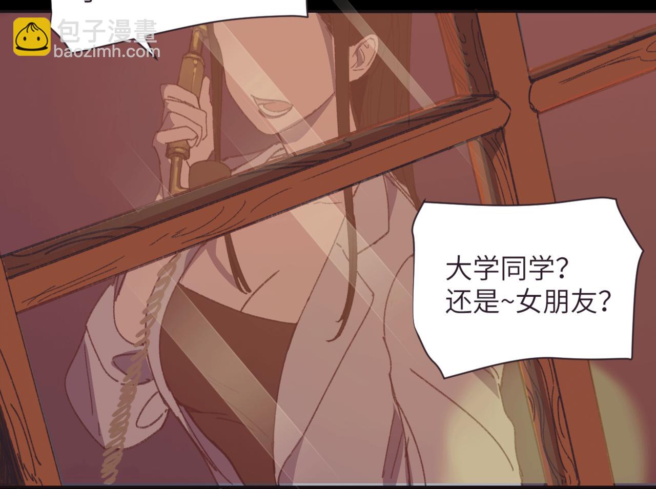 第十一话 质疑(1/3)-第14话