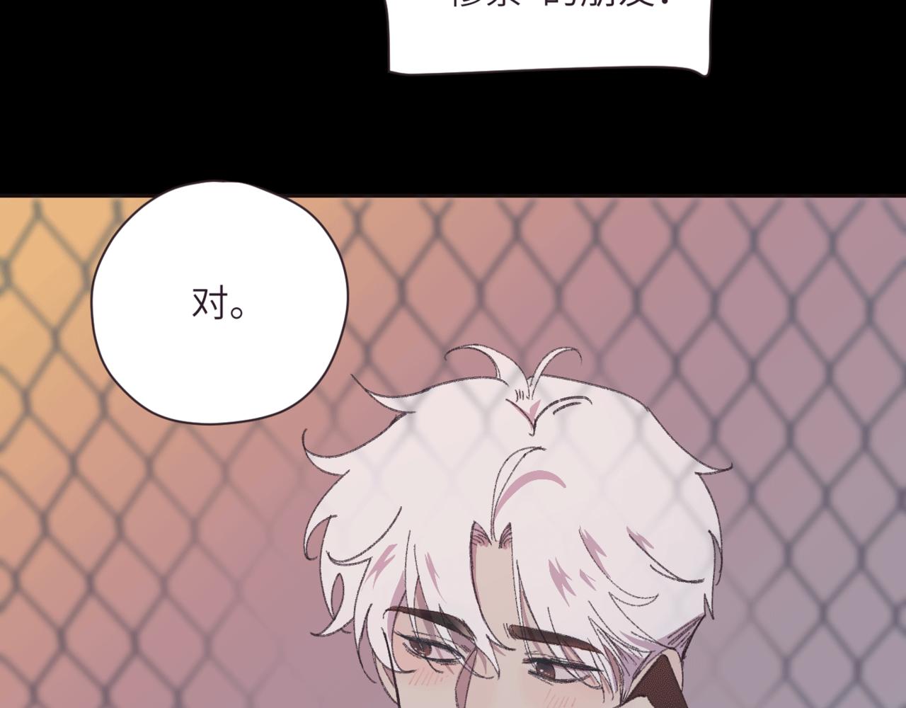 第十一话 质疑(1/3)-第14话