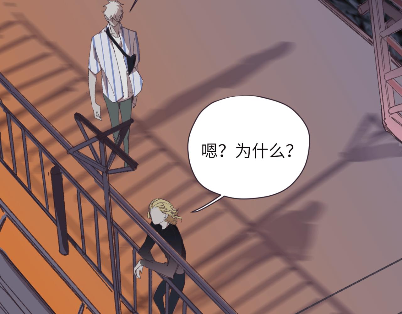 第十一话 质疑(1/3)-第14话