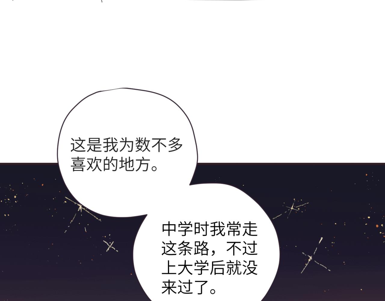 第十一话 质疑(1/3)-第14话