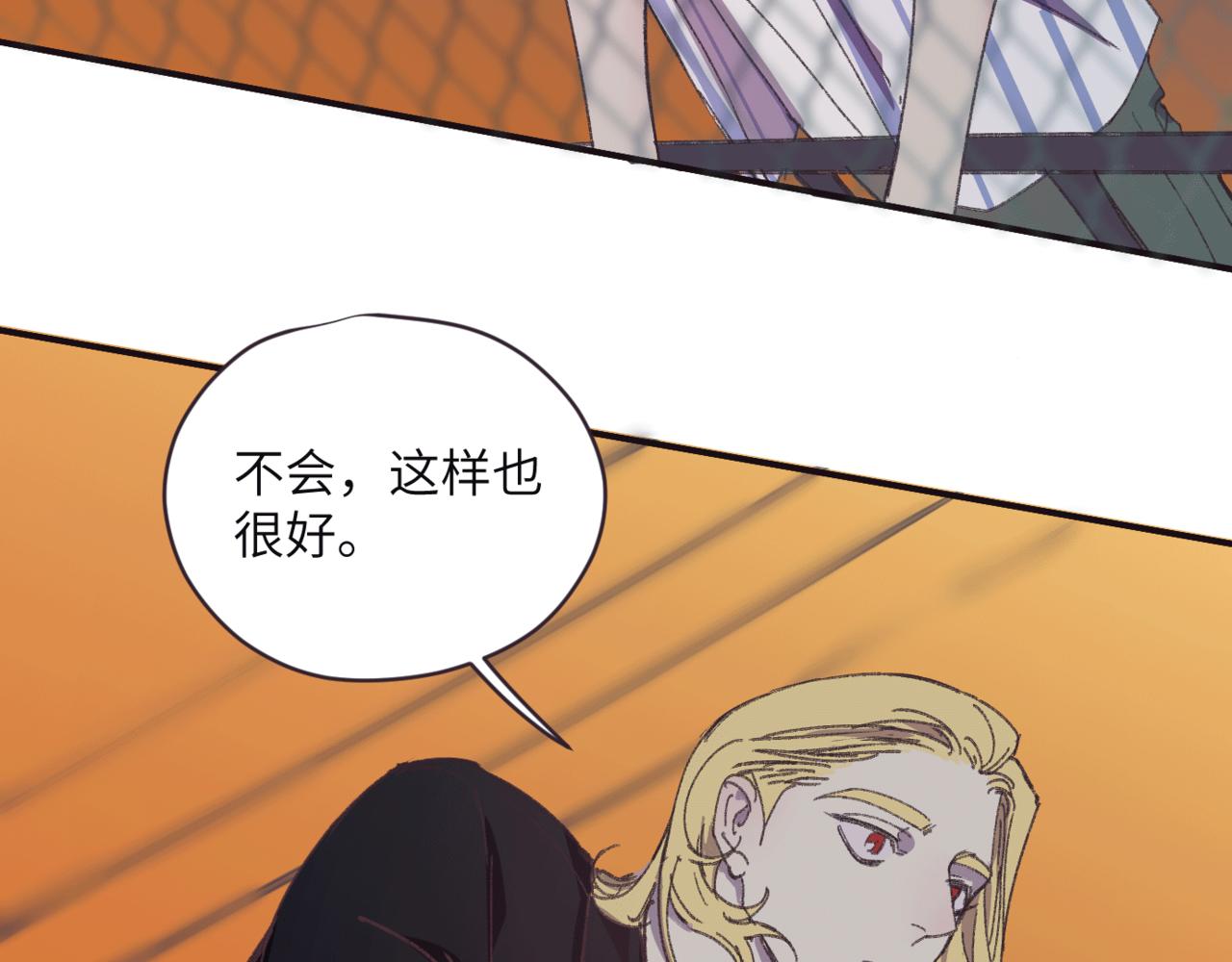 第十一话 质疑(1/3)-第14话