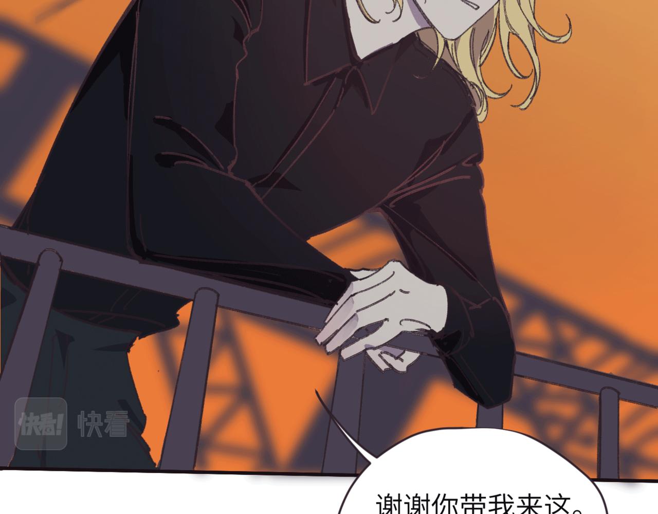 第十一话 质疑(1/3)-第14话