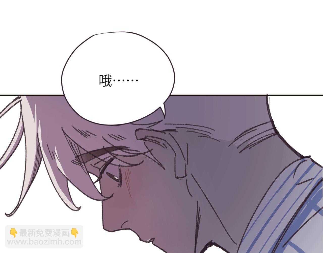 第十一话 质疑(1/3)-第14话