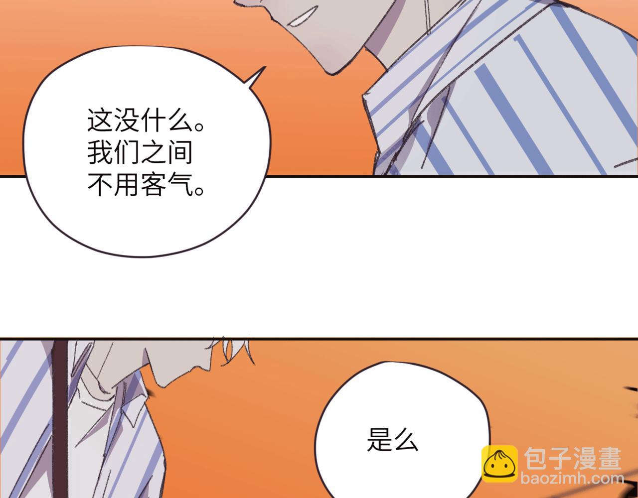 第十一话 质疑(1/3)-第14话