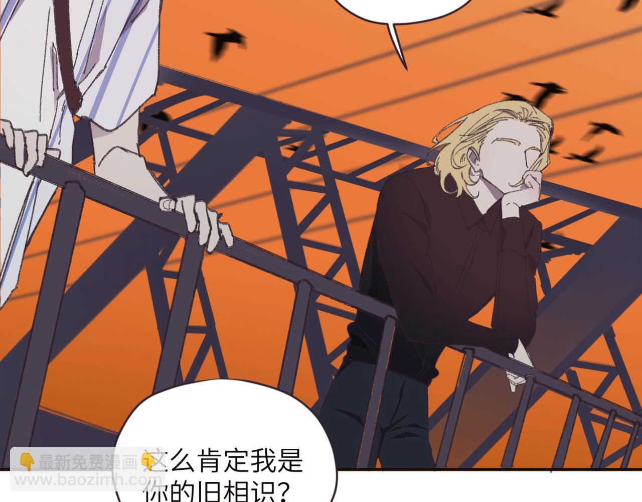 第十一话 质疑(1/3)-第14话