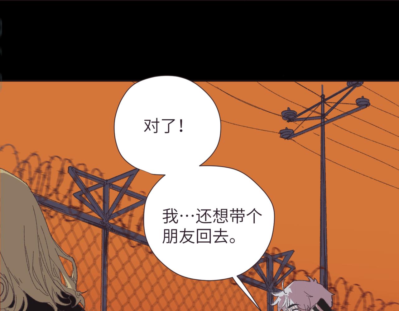 第十一话 质疑(1/3)-第14话