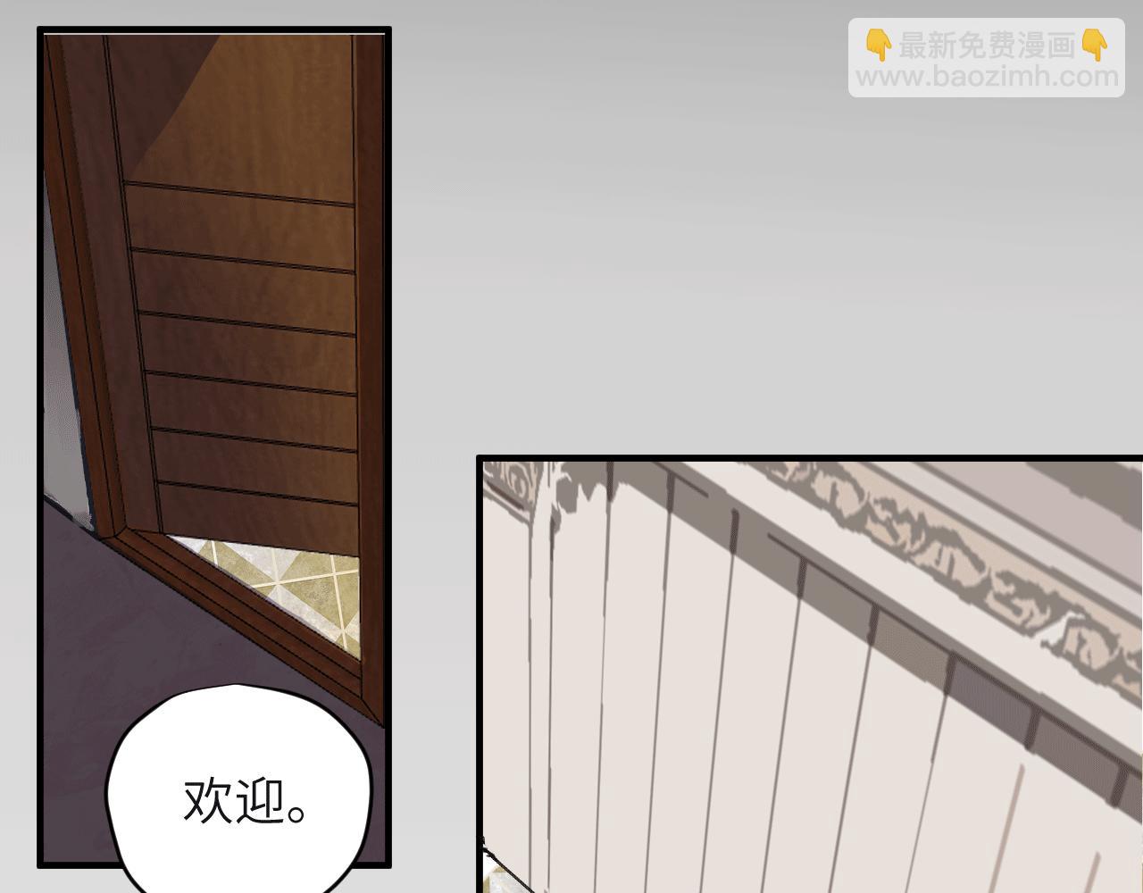 第十三话 前夜(1/3)-第16话