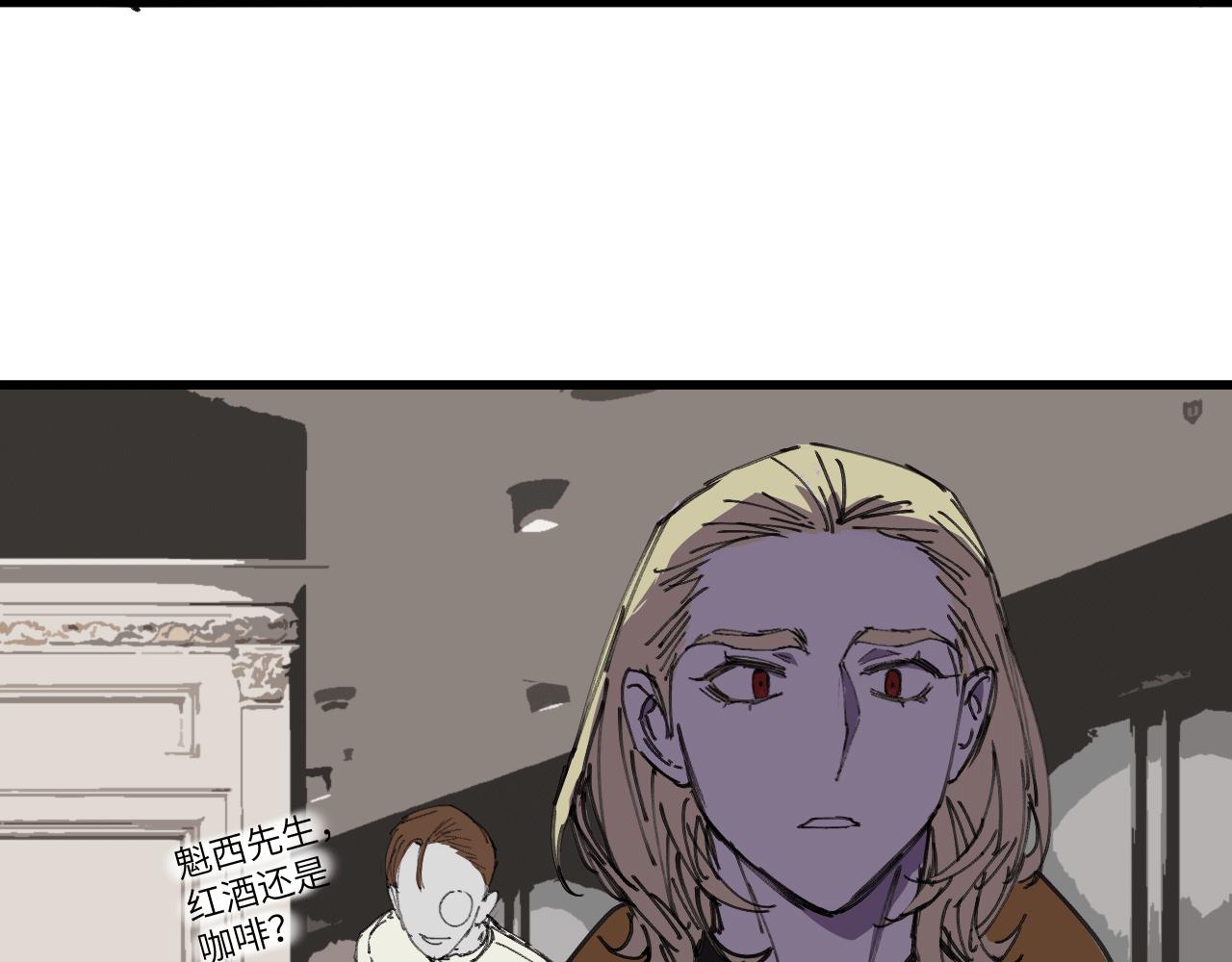 第十三话 前夜(1/3)-第16话