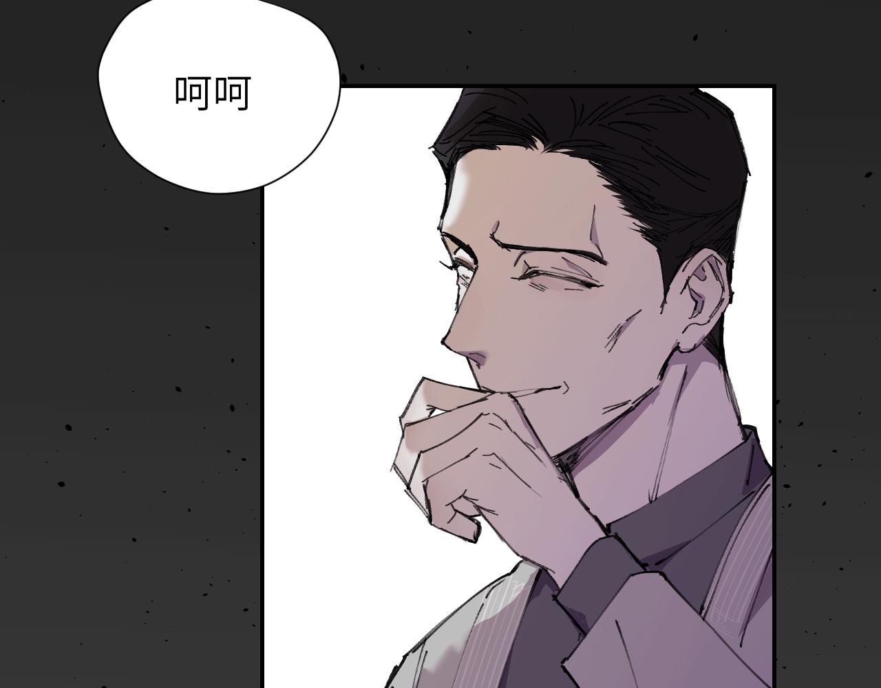 第十五话 彷徨的重生者(1/3)-第18话