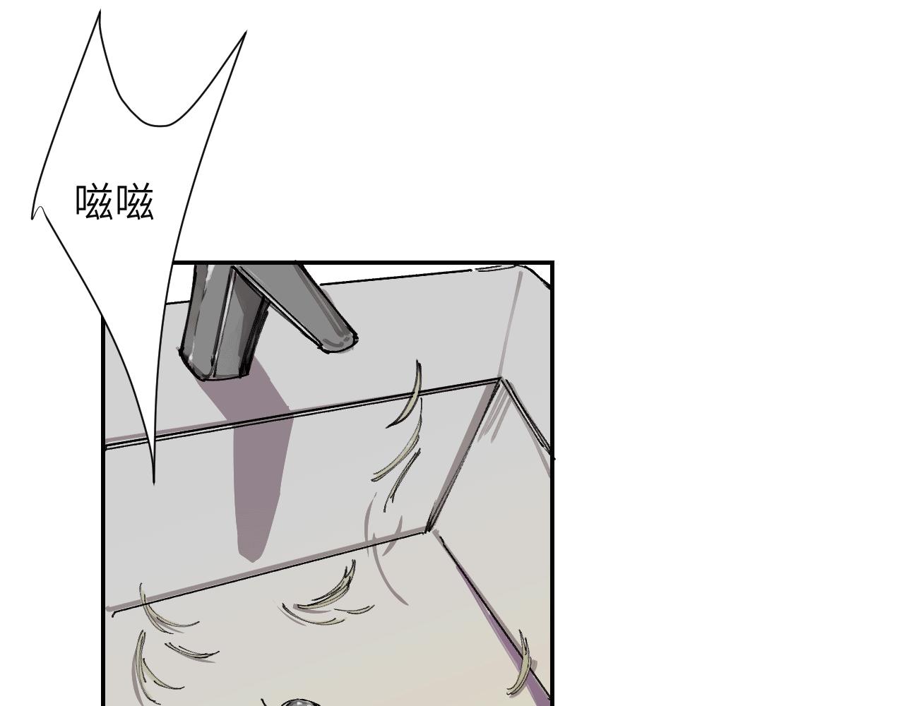 第十五话 彷徨的重生者(1/3)-第18话