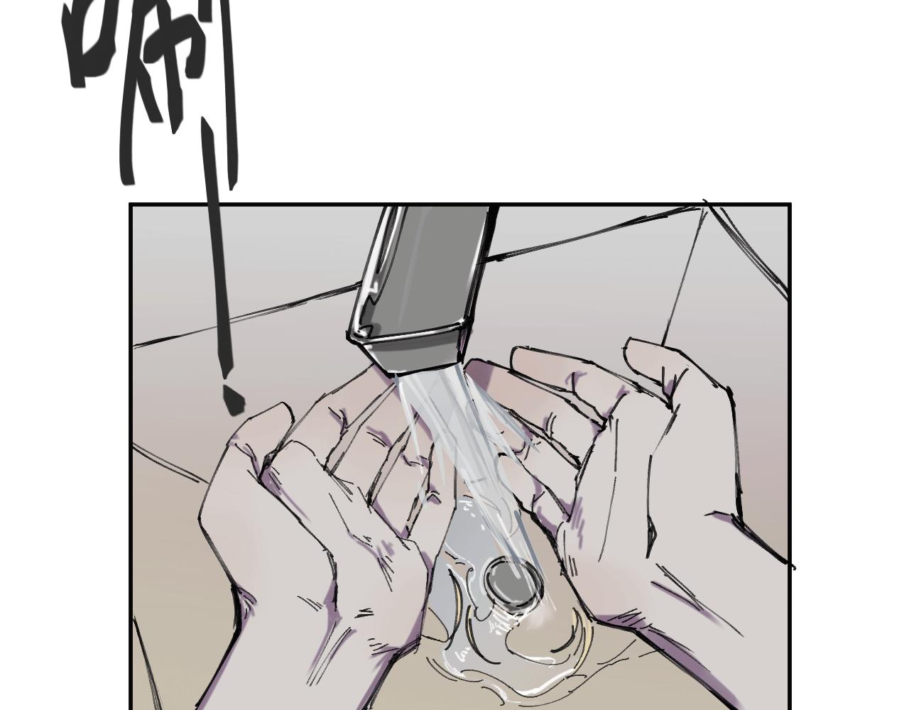 第十五话 彷徨的重生者(1/3)-第18话