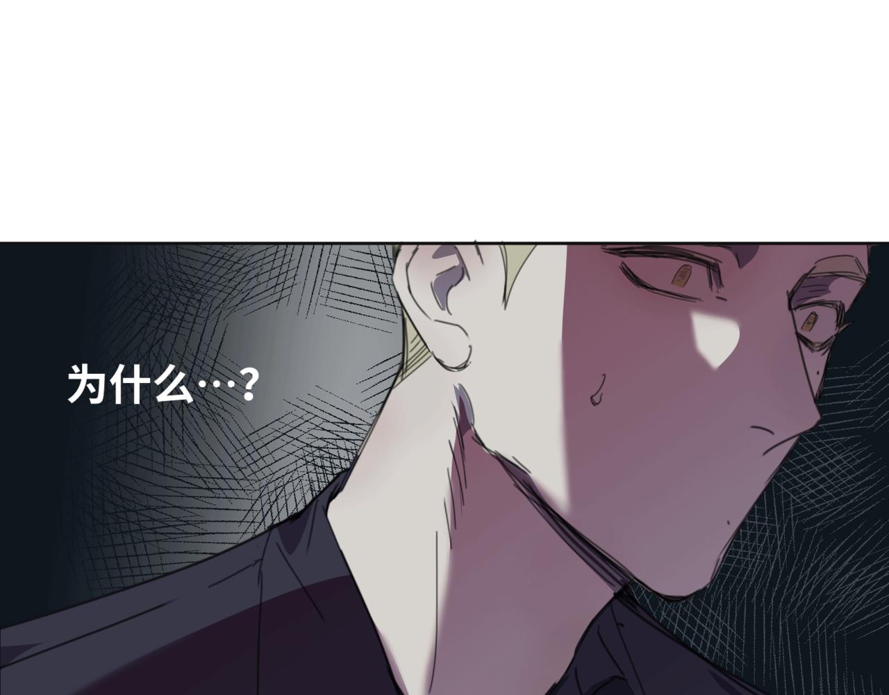 第十七话 临界点(1/3)-第20话