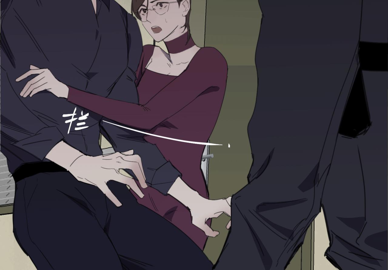 第十七话 临界点(1/3)-第20话