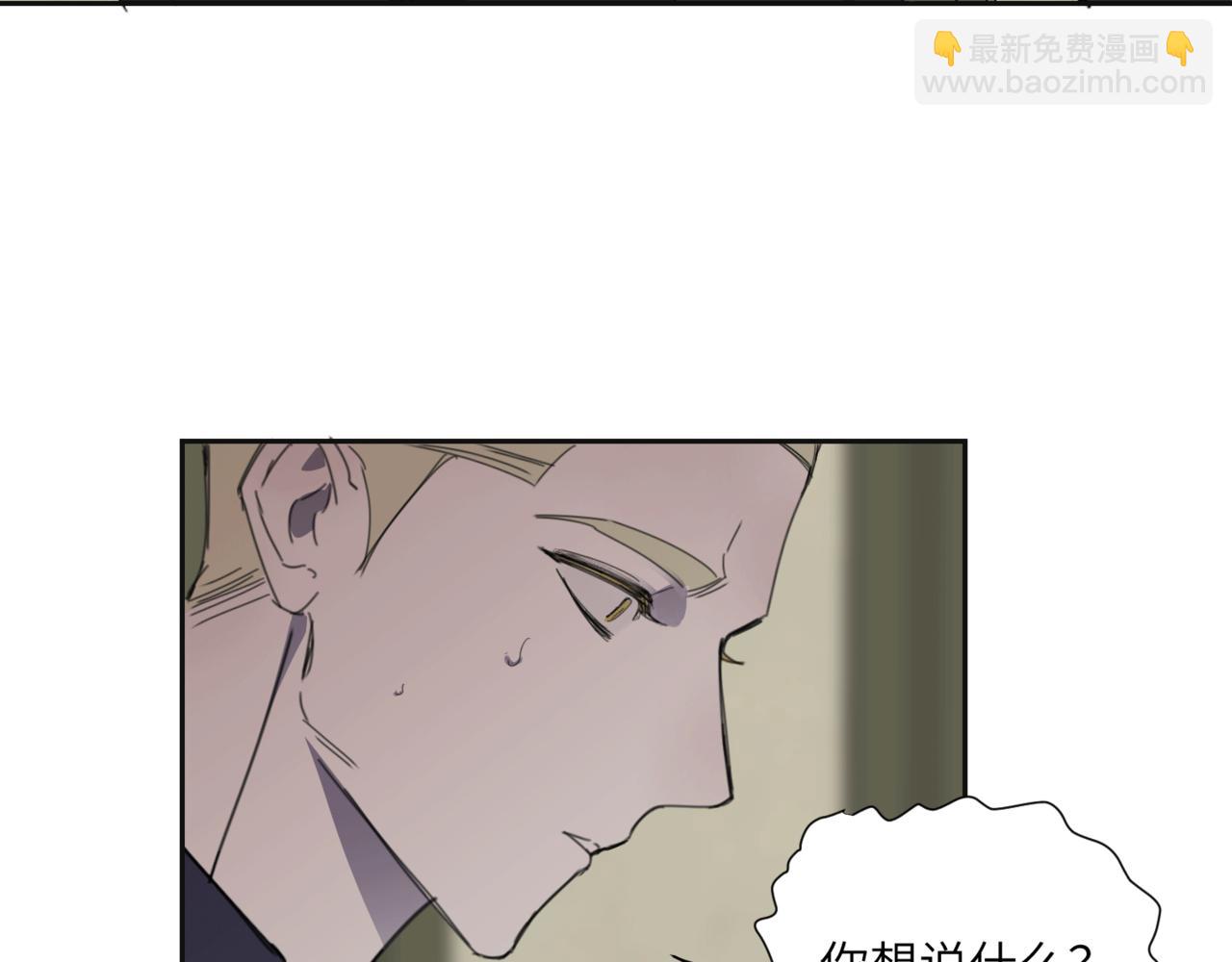 第十七话 临界点(1/3)-第20话